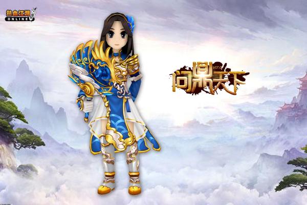 梦幻西游手游新手一周内的成长建议