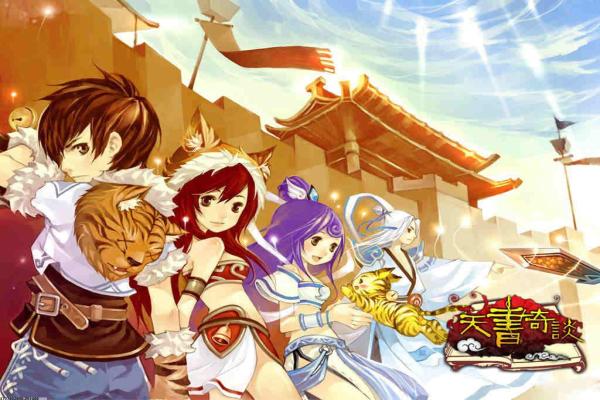 创造与魔法剑魄获取攻略_材料与任务解析