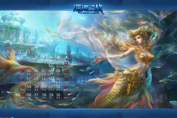 魔兽世界奥格瑞拉战袍获取任务详细解析