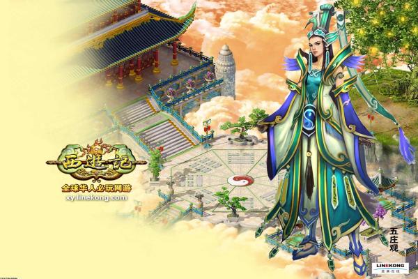 《漫威超级战争》隐形女侠出装指南：玩转隐形女侠